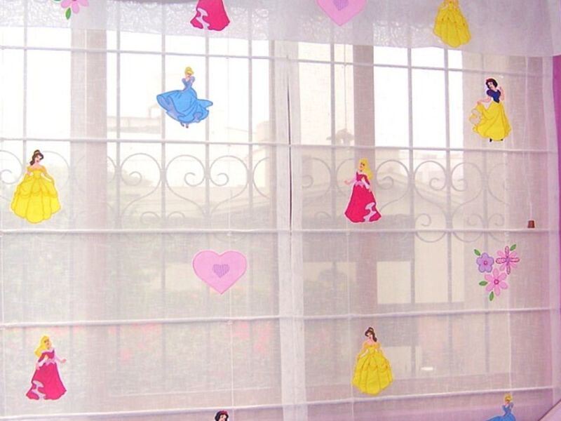 Cortinas INFANTILES