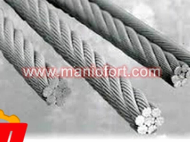 Cable de Acero Perú