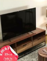Muebles para TV en la sala