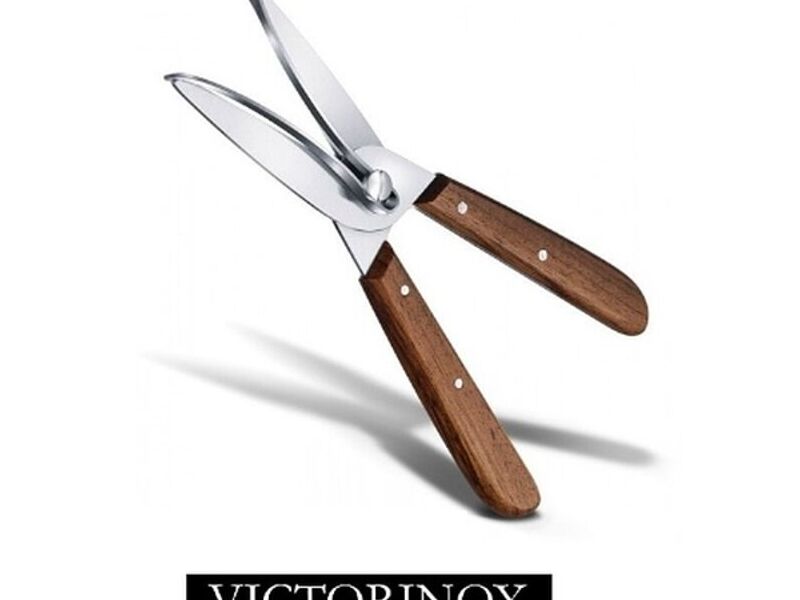 TIJERA VICTORINOX  PERU