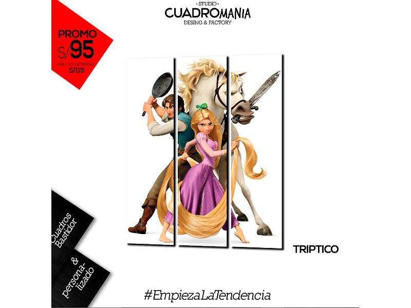 Cuadro Perú