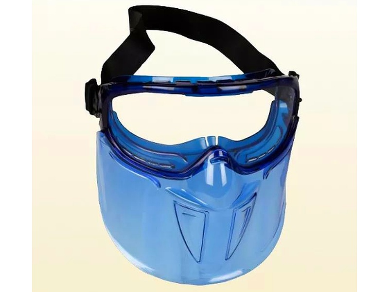 CARETA FACIAL MONOGGLE KLEENGUARD PERU