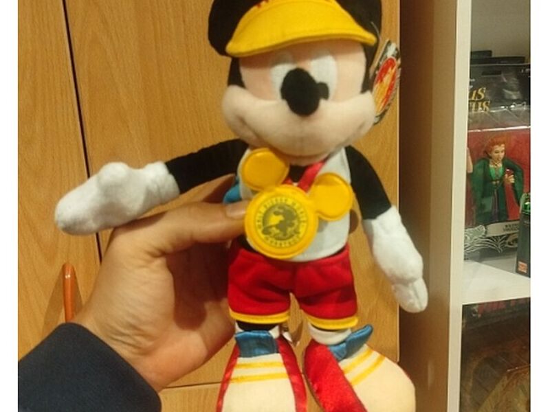 Peluche Infantil 5 Perú