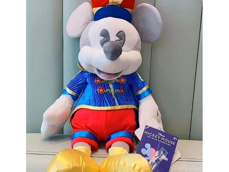 Peluche Infantil 2 Perú