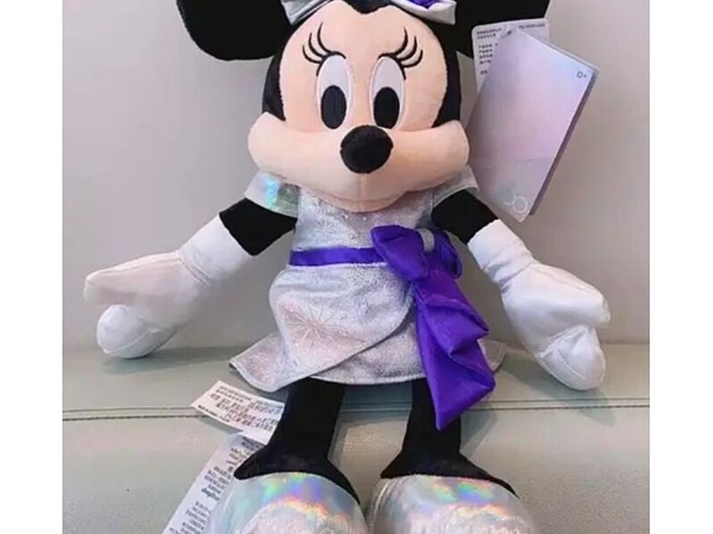 Peluche Infantil 5 Perú