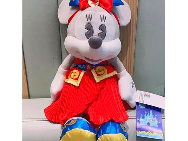 Peluche Infantil 9 Perú