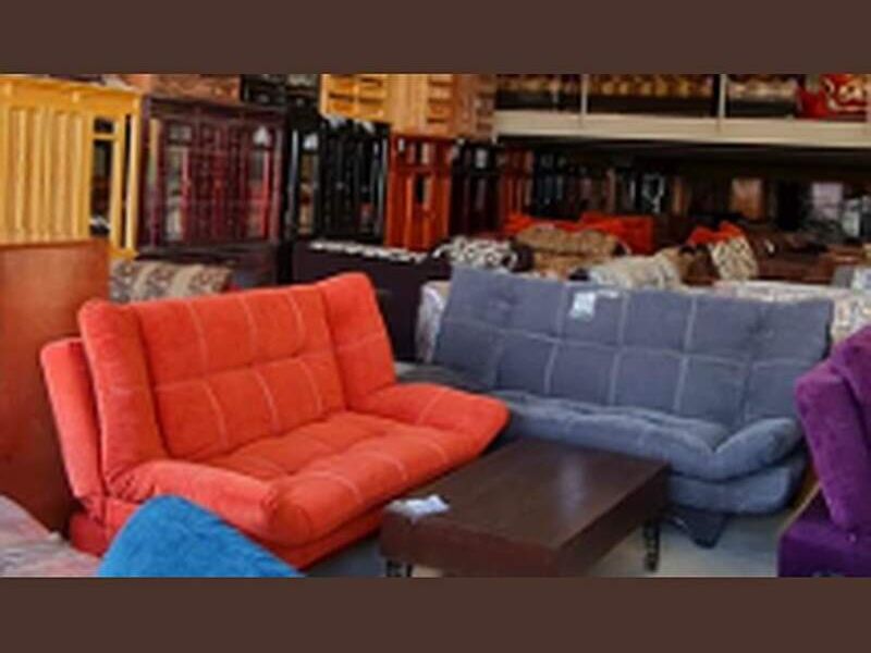 Juego de sala Perú
