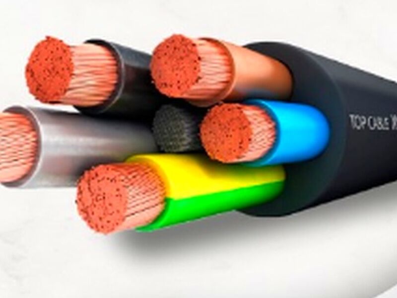 CABLES DE CORRIENTE FLEXIBLE LIMA PE