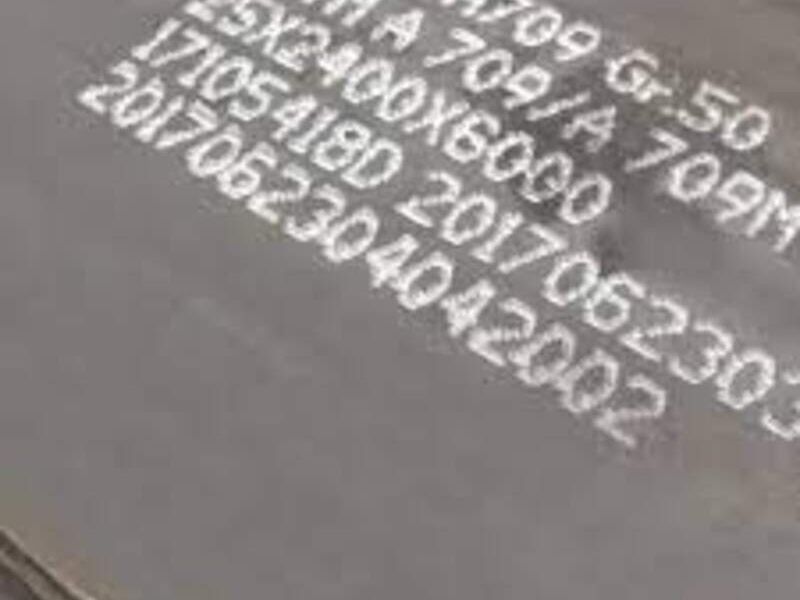 Placas de acero de alta resistencia en Lima