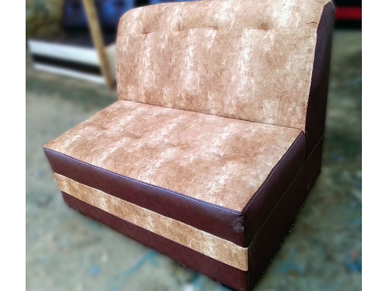 Sofa Beige Perú