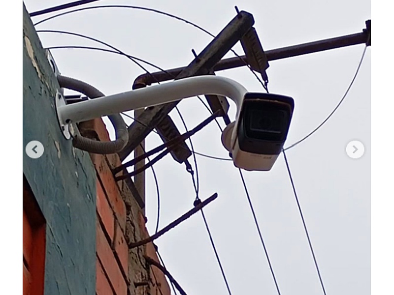 Cámaras de seguridad Perú