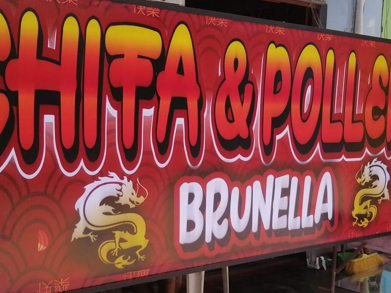 Letras Corporeas, Lima Perú