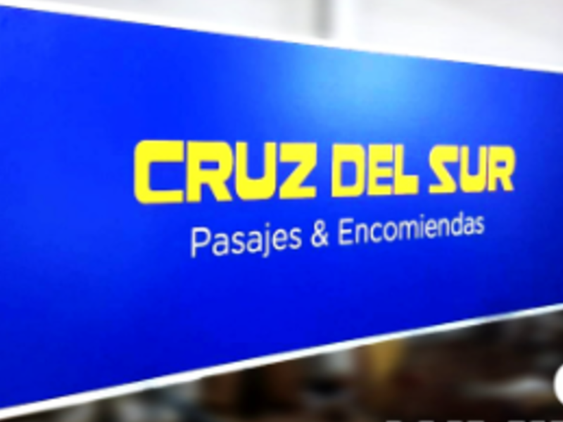 Caja de luz, Lima, Perú