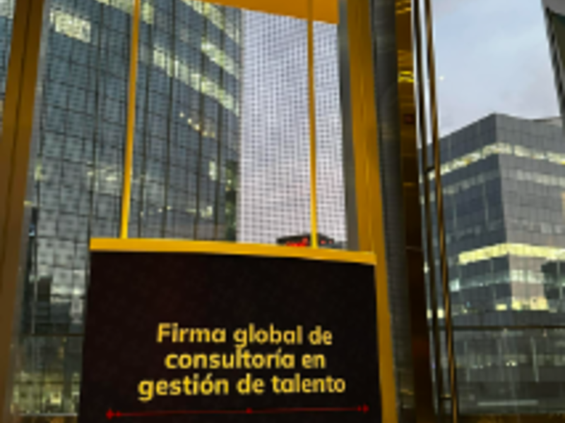 Modulo Publicitario, Lima Perú