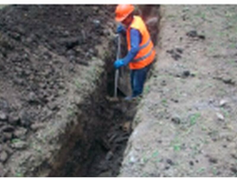 Constructora Puno