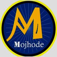 Mojhode