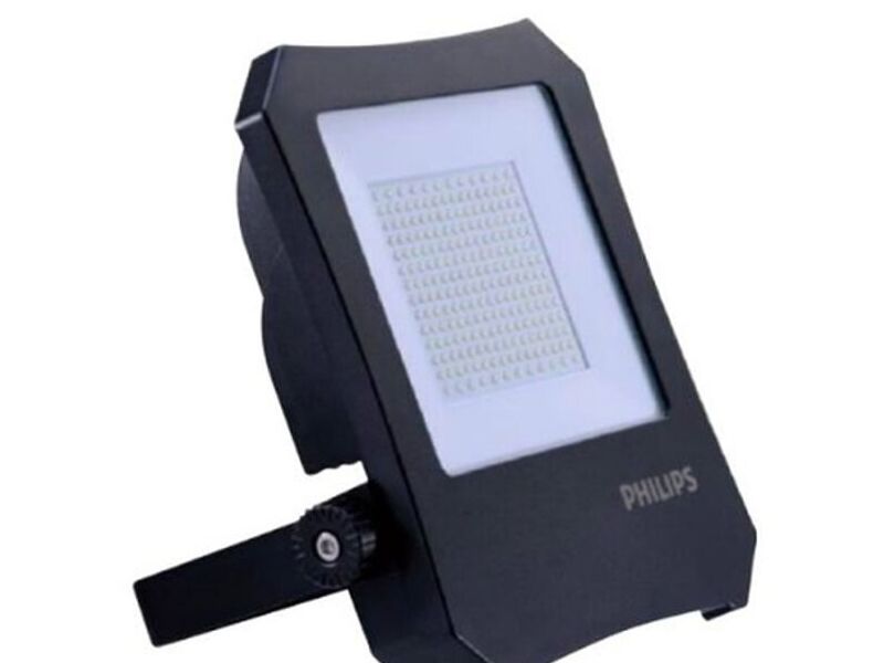 Reflector led philips 200 w