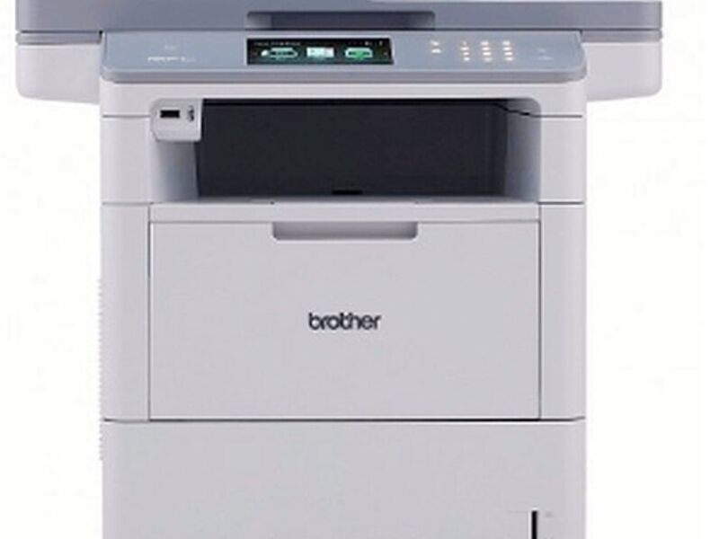 Impresora Multifuncional Brother MFC-L69