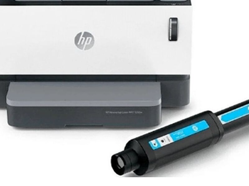 Impresora multifunción laser hp1200w